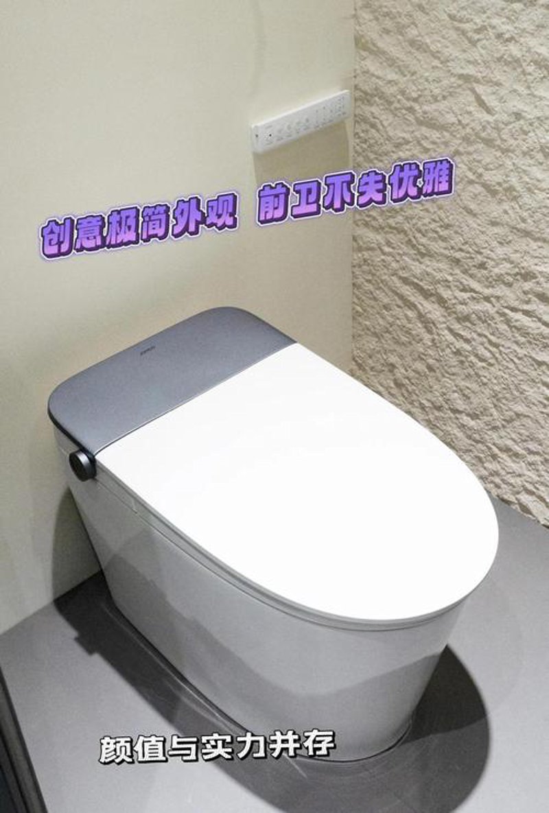 智能坐便器：让生活更舒适便捷