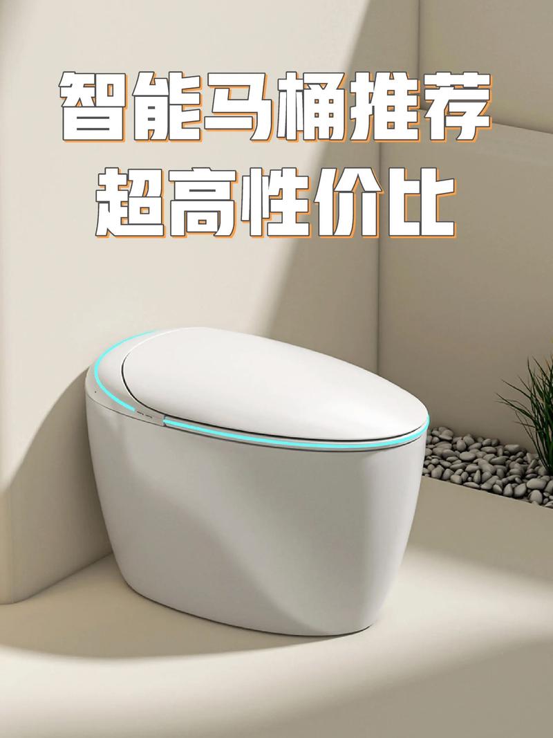 智能马桶走进千家万户的背后：一场革新性的市场攻势